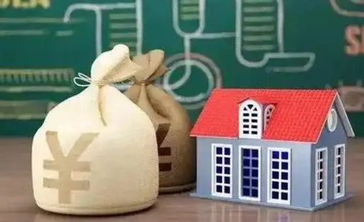 大理公积金封存6个月精确到天（公积金封存了一定要等6个月怎么计算）